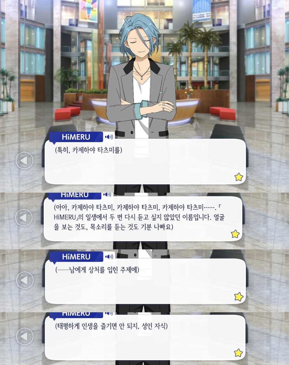 un_sealed's tweet photo. 금쪽메루 갱생 어쩌구 ㅋㅋㅋㅋㅋㅋㅋ

<- 이랬던 히메루가 
                                        이렇게 달라졌어요 -> https://t.co/Q92LtVdjy6