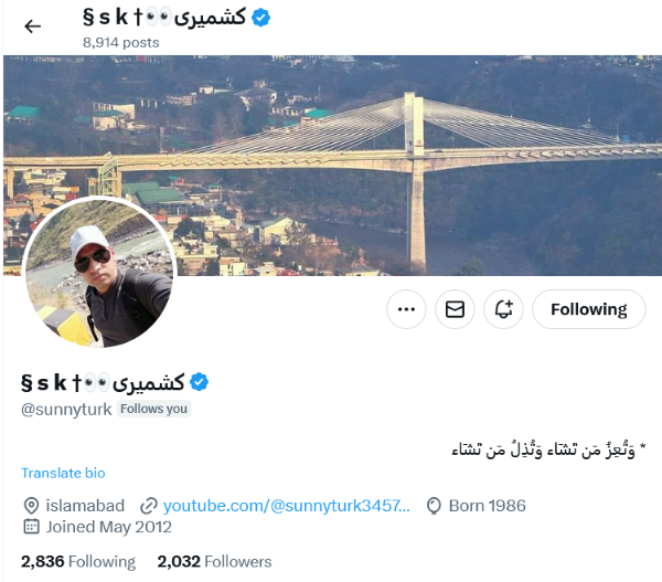 Congratulations @sunnyturk for completing 2000 followers. 👏👏🥳🥳 Wish you many more blessings with good health, wealth and success. Aameen Summa Ameen from all admins and members of #X_promo