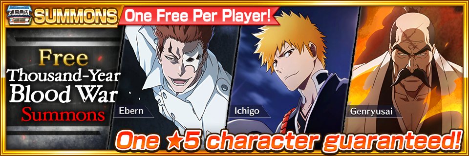 The Free Thousand-Year Blood War Summons is here!
For a limited time only, this Summons is available for free once per player and guarantees a ★5 character. 
bit.ly/3flvPUi #BraveSouls