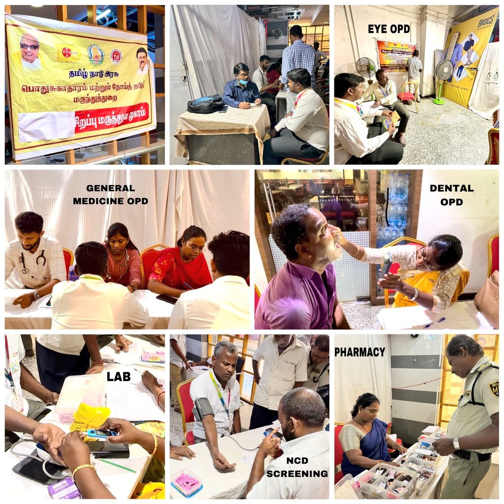 📸Day 2 at #MahalakshmiPlaza:A glimpse of our action!From Blood pressure checks to oral health screenings,we're committed to #PromotingWellness. Together,we're making a difference!💪#MTM #HealthScreening #CommunityHealth 🩺🦷💊
@MoHFW_INDIA @TNDPHPM @niirncdjodhpur @SDG2030 @WHO