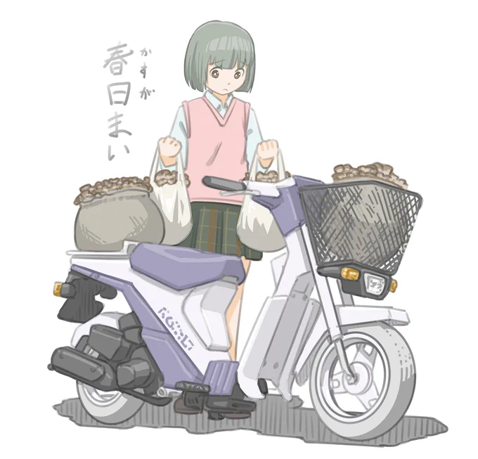 #私はこういう絵描きです見た絵描き全員参加 JKがバイクに乗ったり降りたりして変な行動をしている絵を描いてます。変。 