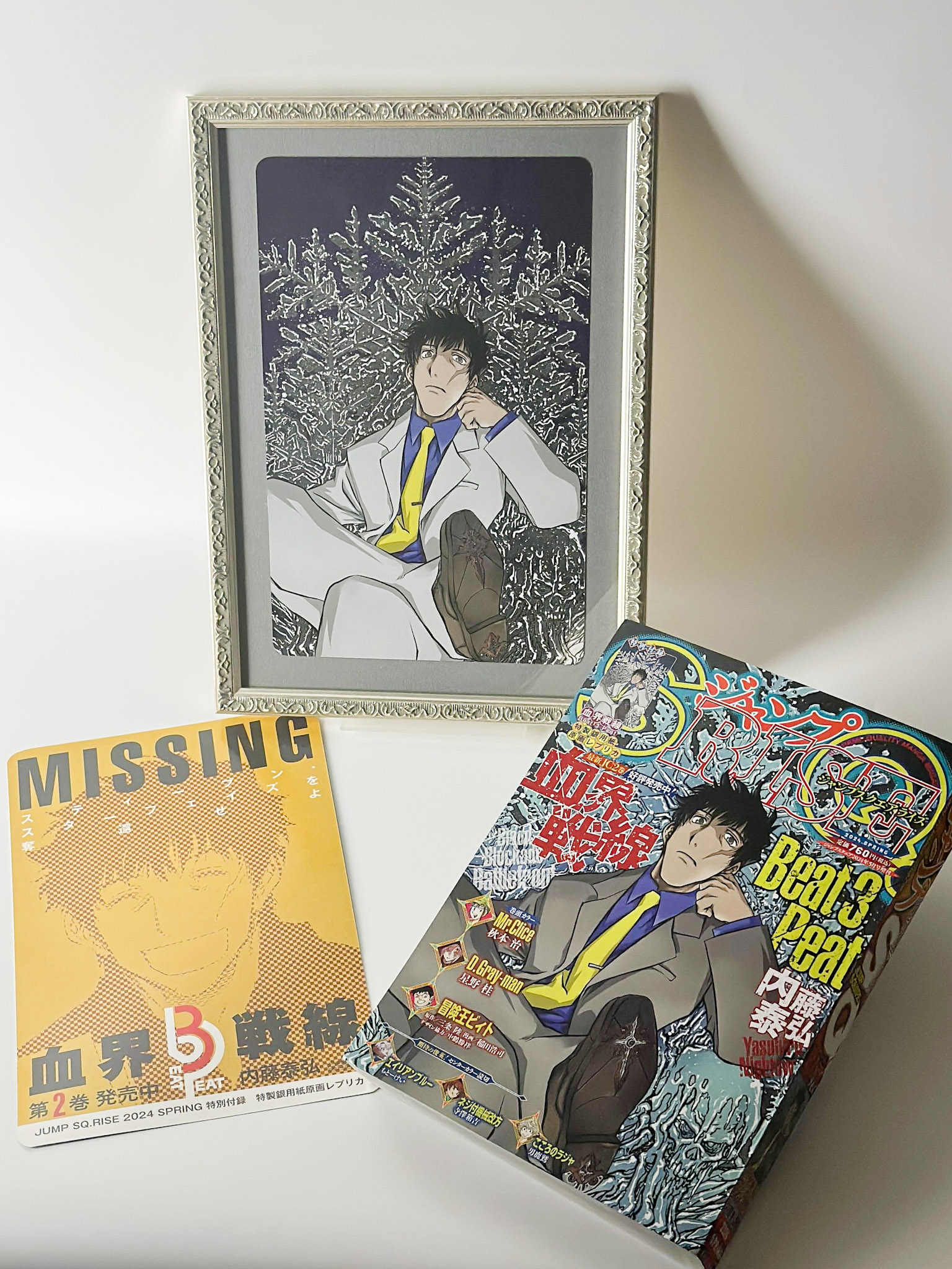 ジャンプSQ.編集部 on X: 