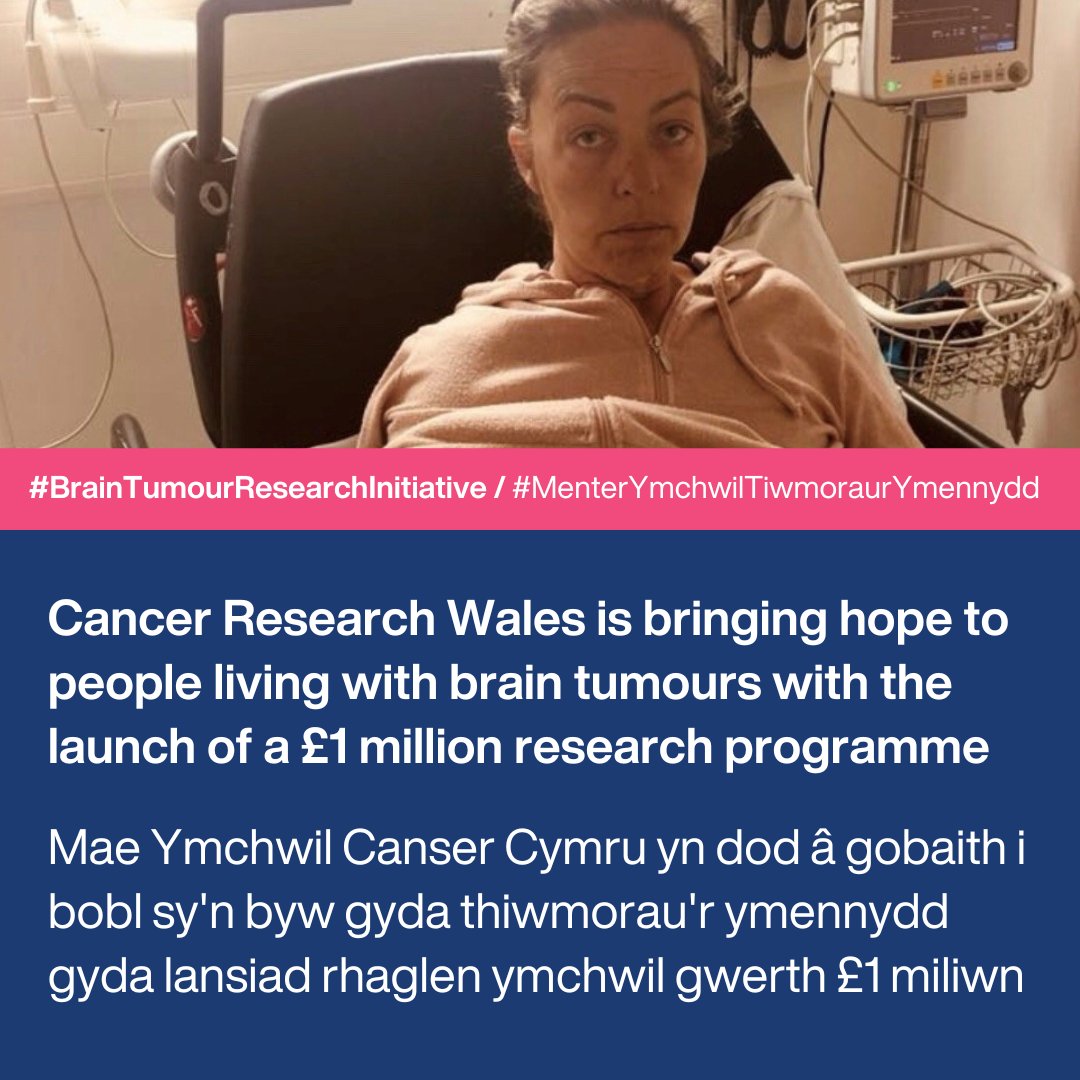 🧠 Cancer Research Wales is investing £1 million into setting up the Brain Tumour Research Initiative to fund pioneering research into brain tumours in Wales. Learn more: cancerresearch.wales/news-and-updat… #BrainTumourResearchInitiative