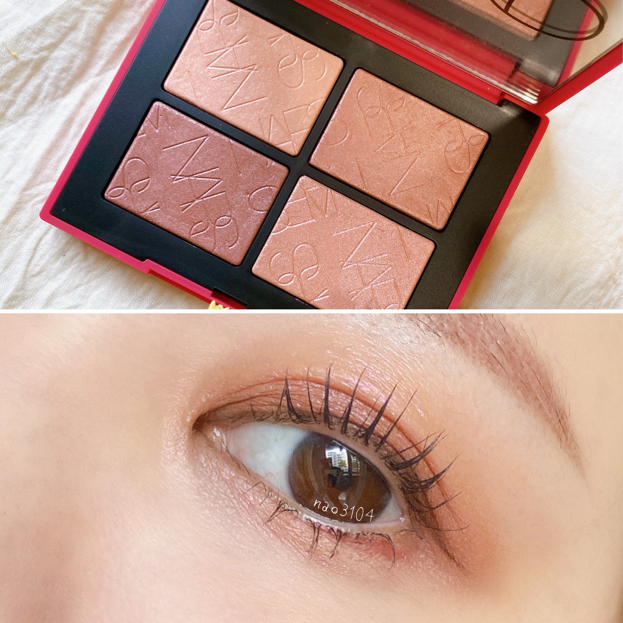 NARS ライトリフレクティング クワッドアイシャドー 03732 こうさ