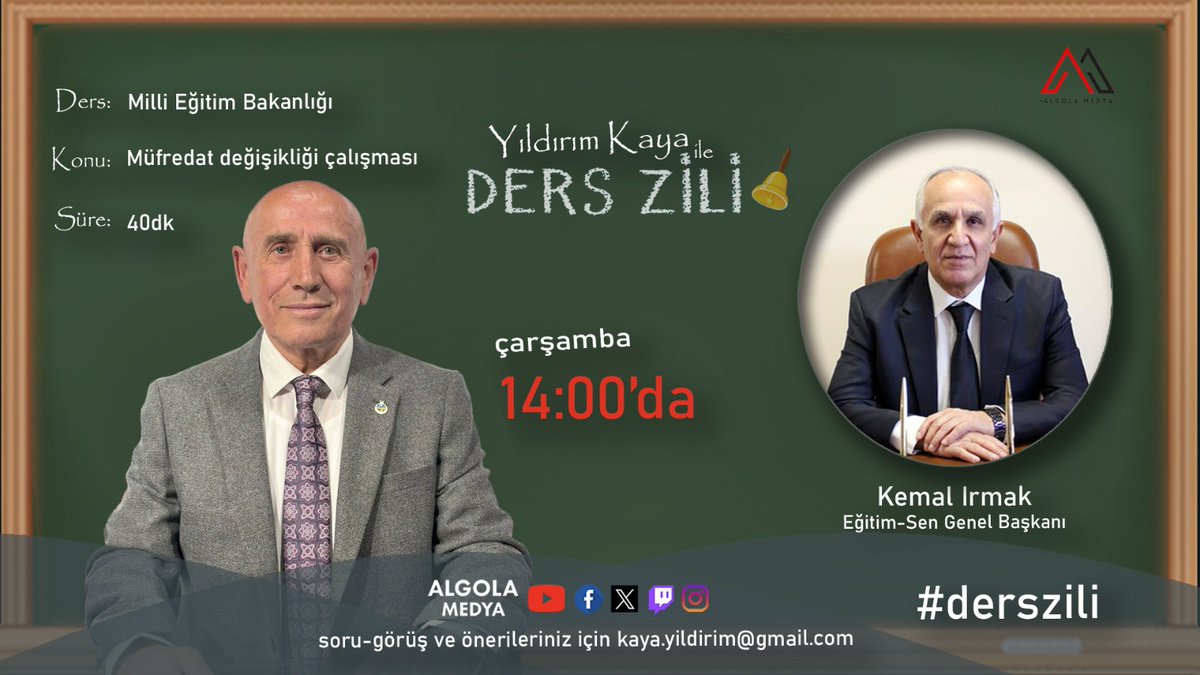 Eğitim Sen Genel Başkanı Kemal Irmak, yarın (24 Nisan Çarşamba) saat 14.00'te, Algola Medya'da 'Yıldırım Kaya ile Ders Zili' programına konuk olacak. Programda, MEB'in yaptığı müfredat değişiklikleri değerlendirilecek.