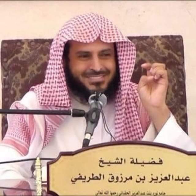 I believe we have failed the likes of Shaykh Abdul-Aziz al-Tarifi/al-Turayfi (فك الله أسره). He has been in custody since 2016 for what? For tweets of violence or some obscure allegations? The father of all Kharijis, Dhu al-Khuwaysarah, had the audacity to rudely say to the