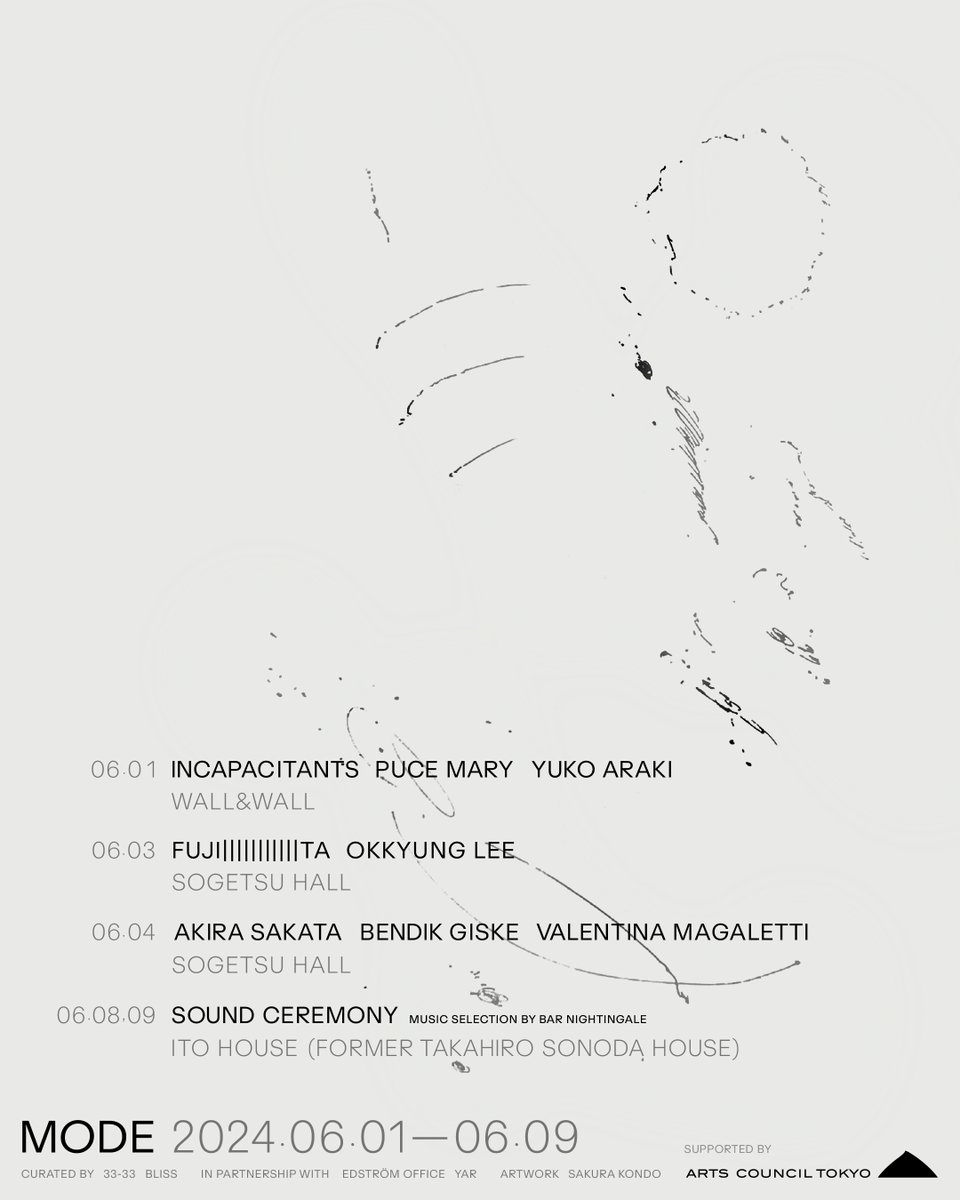 MODE_EXCHANGE_'s tweet photo. MODE 2024.06.01ー06.09  

実験音楽、オーディオビジュアル、パフォーミングアーツを紹介するイベントシリーズ『MODE』は2024年6月1日から6月9日までの9日間にわたり、『MODE 2024』を都内複数会場にて開催決定。  

https://t.co/LCWD7YqVvh 

Artwork by Sakura Kondo https://t.co/gJnJA3ltzy