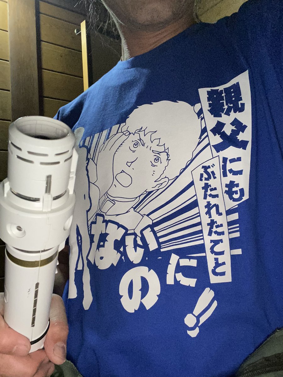 taroshu's tweet photo. またナントカだいしょーにんババアが湧いたとタレコミがあったのでニュータイプ教布教活動に、いきまぁーーーーーす。 https://t.co/qvtK5jd1Zw