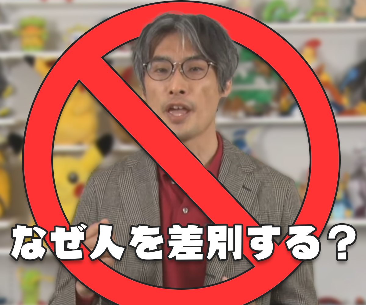 イイネコウモリ tweet media