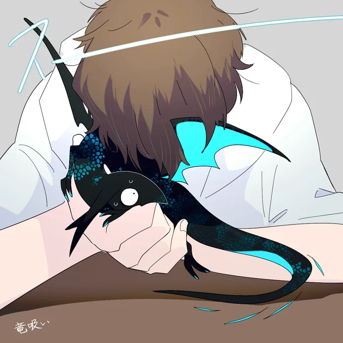 【創作】疲れた日のドラゴン吸い 