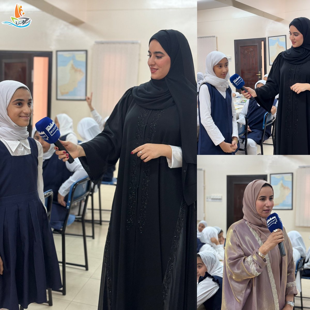 EduGovMct1577's tweet photo. زار المدرسة فريق من إذاعة مسقط اف ام لتغطية مبادرة مشروع الإستثمار الأمثل الذي تنفذه المدرسة وذلك لبثه في برنامج تعليم يوم غد الاربعاء وتضمنت الزيارة إجراء حوارات مع المعلمات المنفذات للمشروع وعدد من الطالبات.
@3aishatalib 
@RadioMuscat 
@eso_seeb 
@mct_edu
#تعلم_مستدام https://t.co/Cpno9ZDqp2