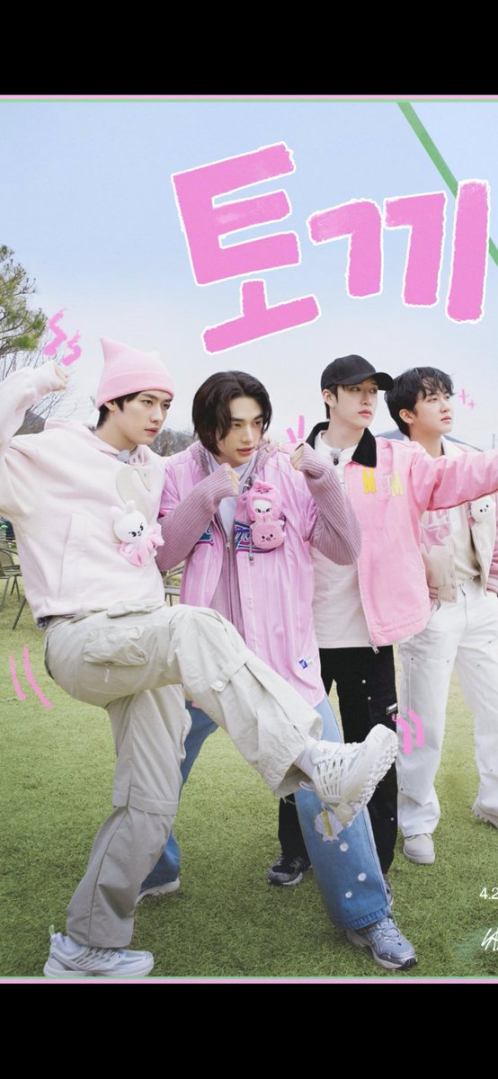 all my biases in one teamm jejfjffj