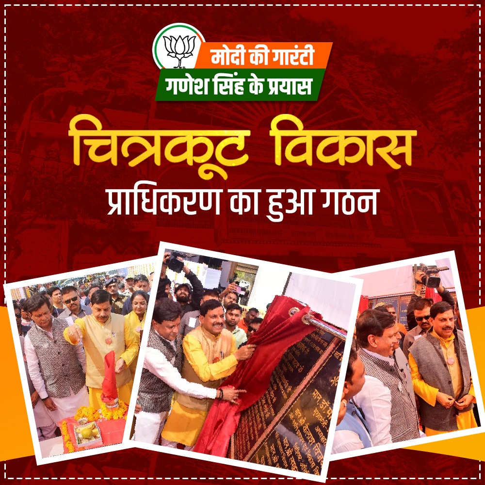 Aman Singh Baghel (@amansinghb48709) on Twitter photo 