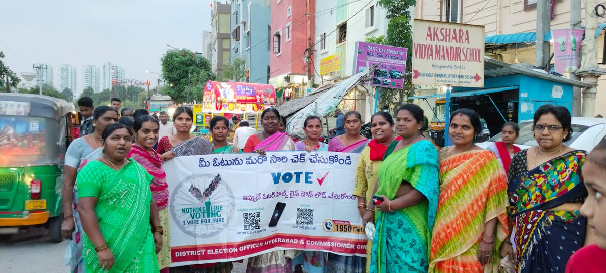 Engaging SVEEP activity held in the Khairatabad Assembly Segment! Save the date of poll 13th MAY 2024! #ChunavKaParv #DeshKaGarv #ECI #IVoteForSure #LokSabhaElection2024 @ECISVEEP @CEO_Telangana @GHMCOnline @CommissionrGHMC