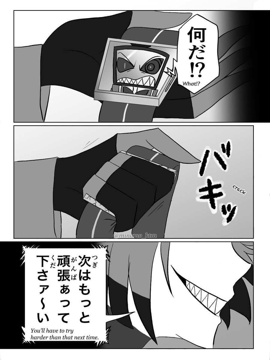 minamo_ktm's tweet photo. 【 HAZBIN HOTEL 】
📺Vox &amp; Alastor🦌

.

       『 He is ＿ friend. 』

.

7 years ago  ▶︎  episode 2 https://t.co/IXL7W3Hcx8