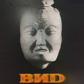 WHALITY's tweet image. В последнее время так много Ельцина в ленте, что разблокировано воспоминание:
помните телекомпанию "ВИД"?
Вот я в детстве была уверена, что это существо с их лого - тогдашний президент.
До сих пор вижу сходство