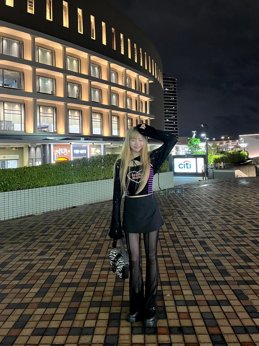 nana posted on weverse i died