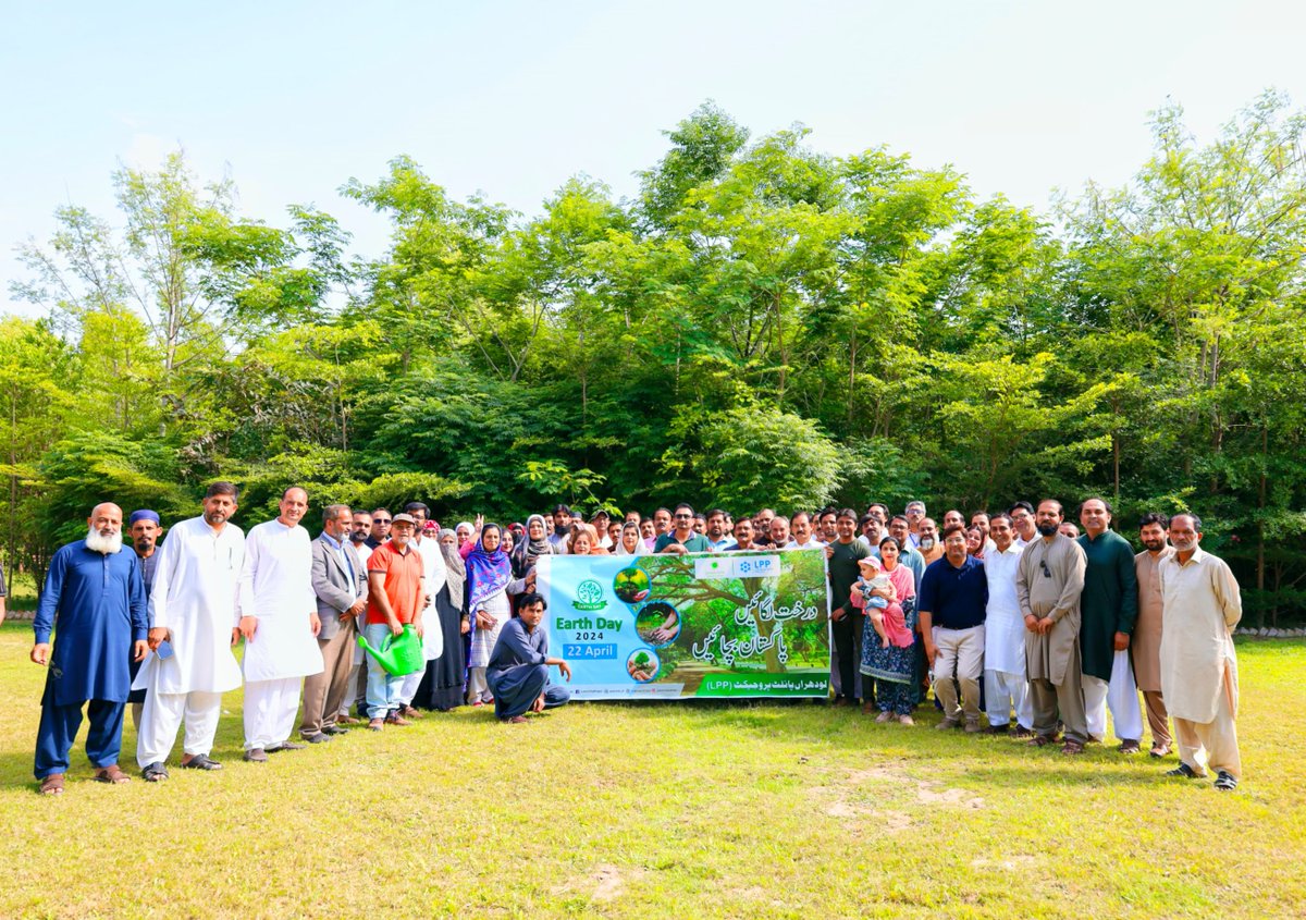 Lodhran Pilot Project (LPP) tweet media