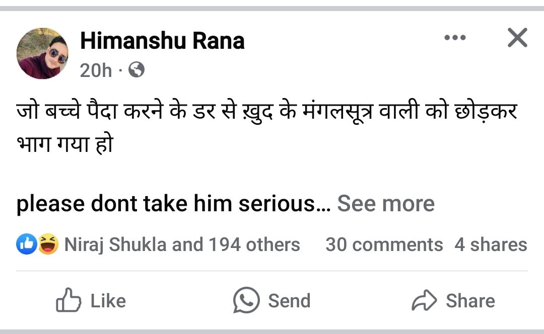 Shikshamitraup0's tweet photo. हिमांशु राणा खुद को बहुत बड़ा नेता समझता है शिक्षामित्रों के खिलाफ केस लड़कर बी०एड०बीटीसी से करोड���ों रुपए चंदा इकट्ठा किया, एक अध्यापक होकर देश के प्रधानमंत्री @narendramodi  के लिए अभद्र टिप्पणी कर रहा है @BJP4India @myogiadityanath @thisissanjubjp  @kpmaurya1 @brajeshpathakup https://t.co/pfYxZ8UWEY
