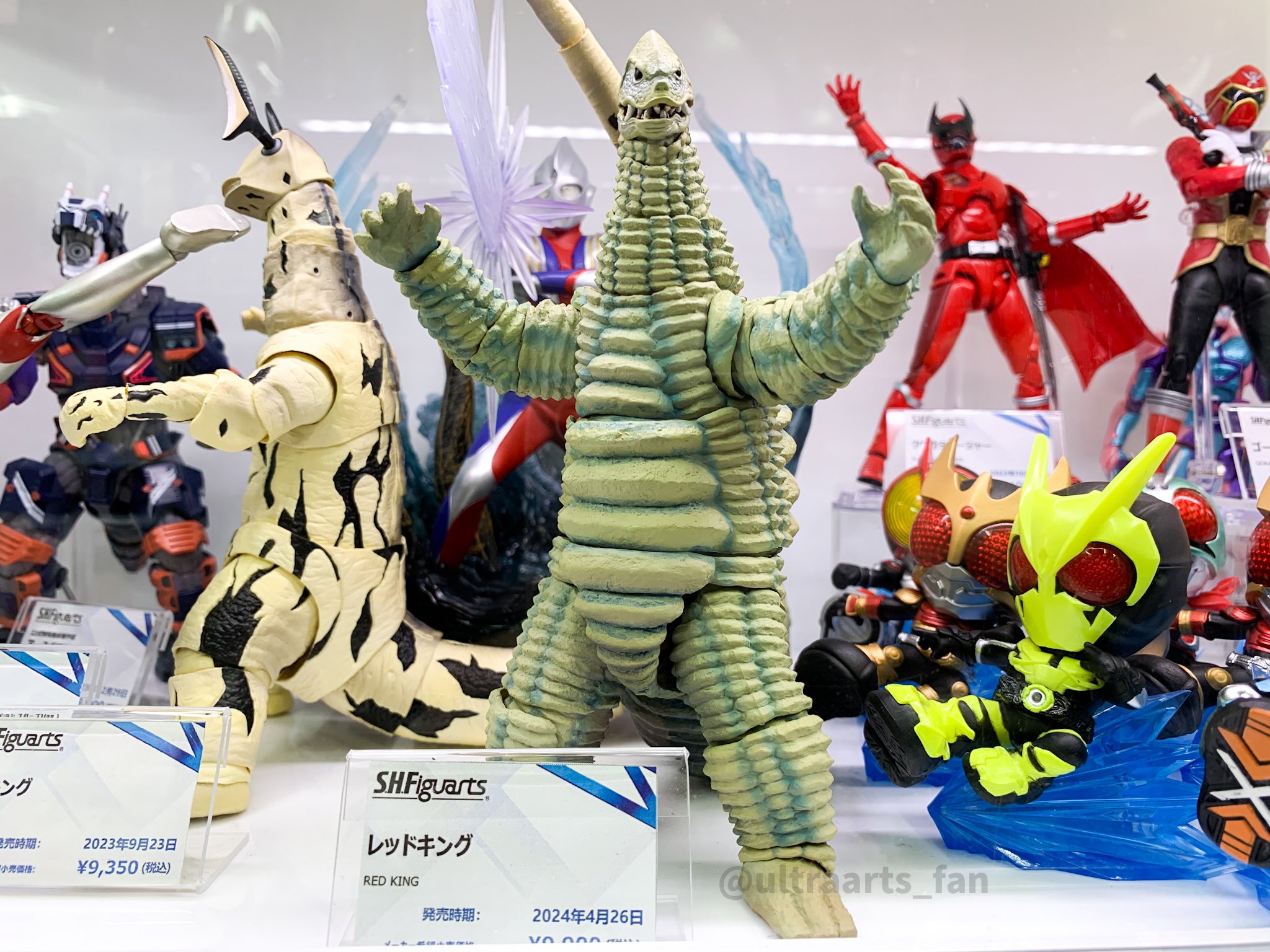 SHFiguarts ウルトラマンアーク ソリスアーマー レッドキングセット SHFiguarts ウルトラマンアーク ソリスアーマー レッドキングセット