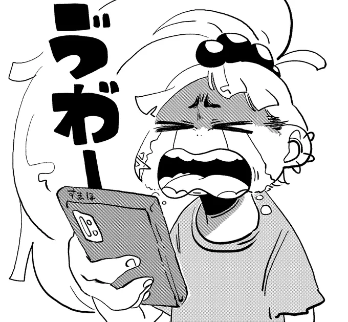寝過ごしたせいで大事なお絵描き時間をロスってしもた。夜勤行くじょー 