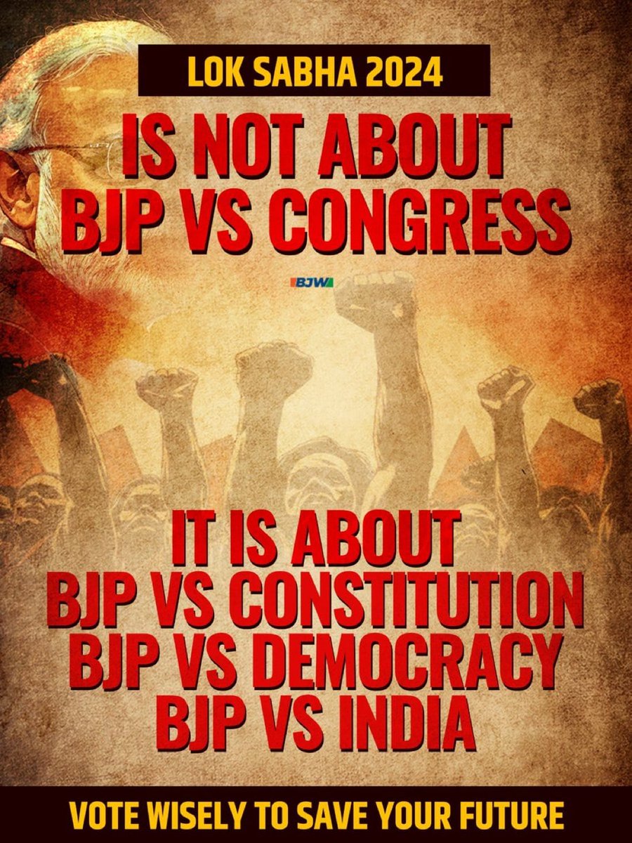 This Lok Sabha polls let's vote to save Democracy! #SamvidhanBachaoDeshBachao