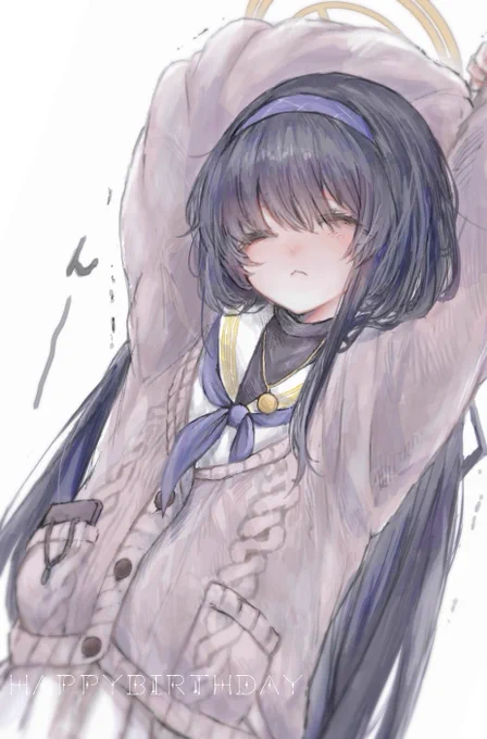 ウイちゃん誕生日おめでとう…… 