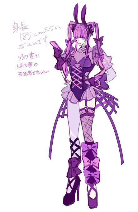 女キャラデザを考えてた(年1くらいでしか出さない) 