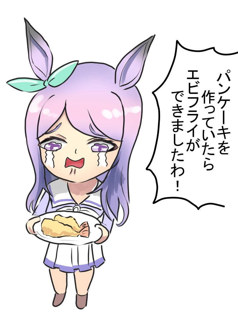 #私はこういう絵師です見た絵師全員参加
温度差があります 