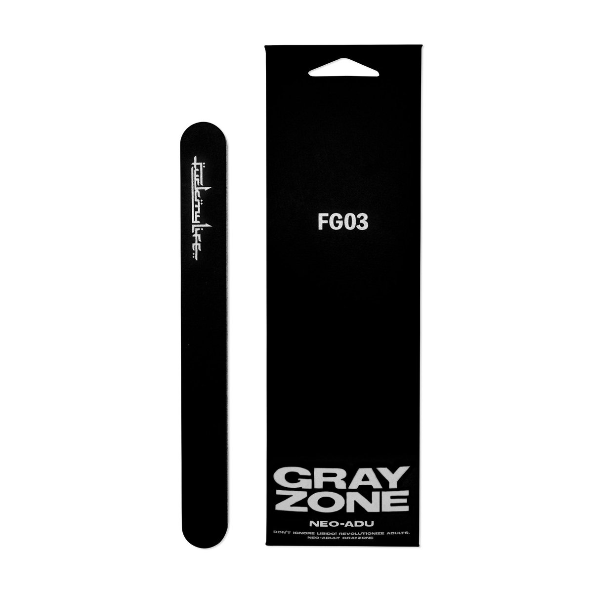 【4/29 release】 Nail File “FG03“ ▼Store ikebe-gakki.com/Form/Product/P…