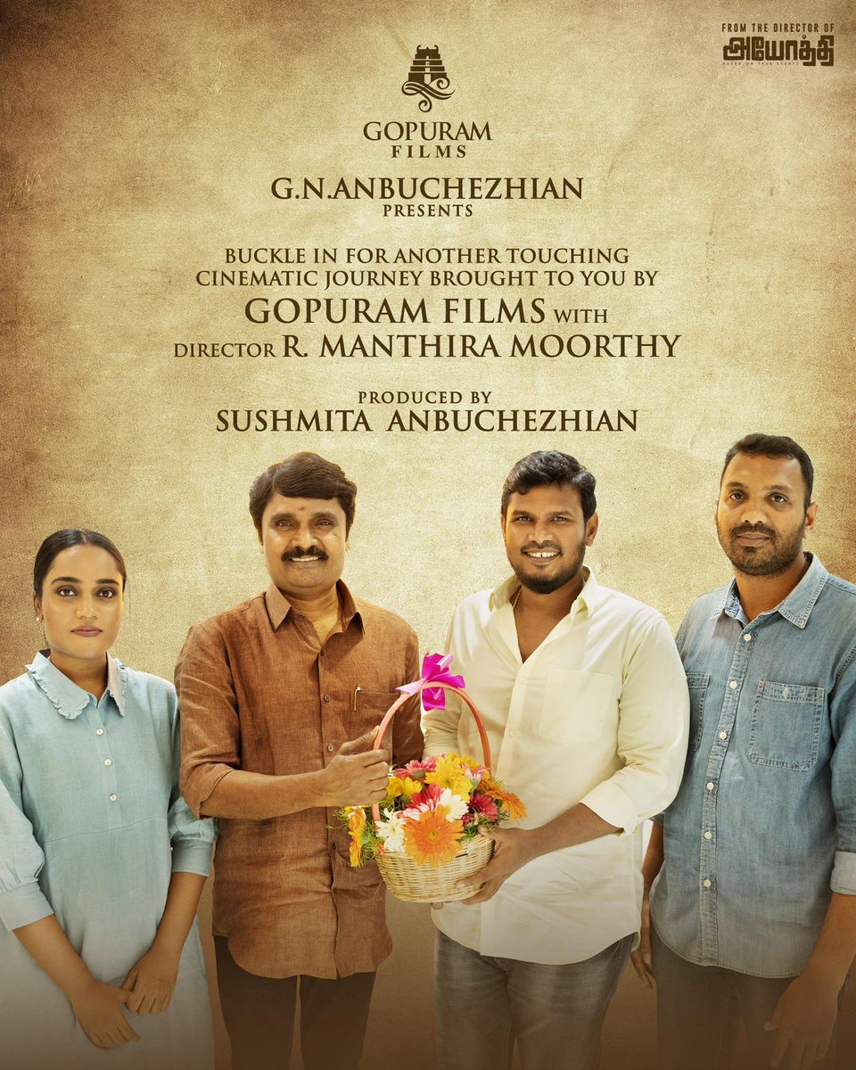 #GopuramFilmsNext, presented by GN Anbuchezhian and produced by @Sushmitaanbu, promises to be an emotional rollercoaster. Director @dir_Mmoorthy and @gopuramfilms are ready to touch your hearts! 💖'