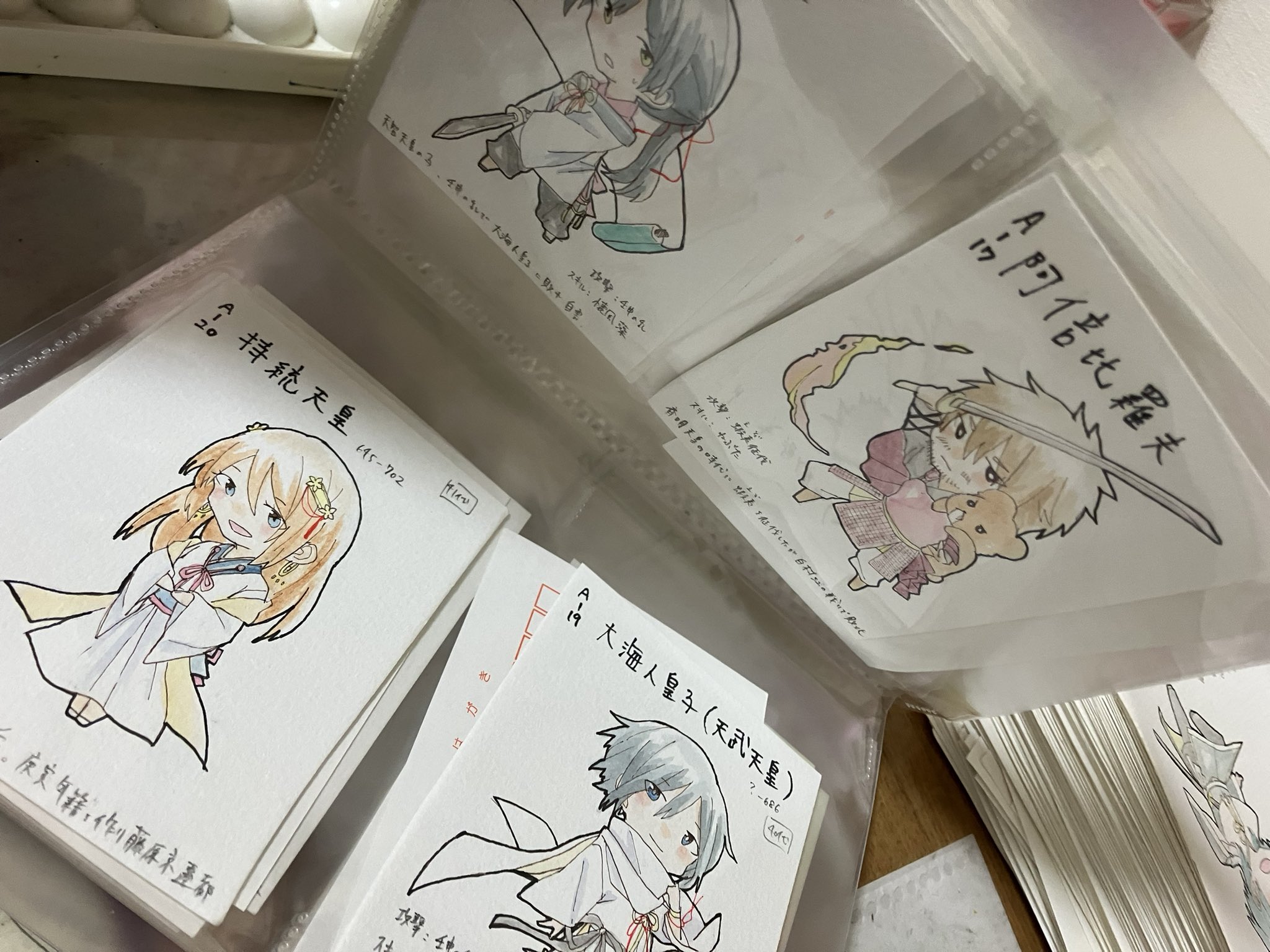 美春* (@miharu160915) / X