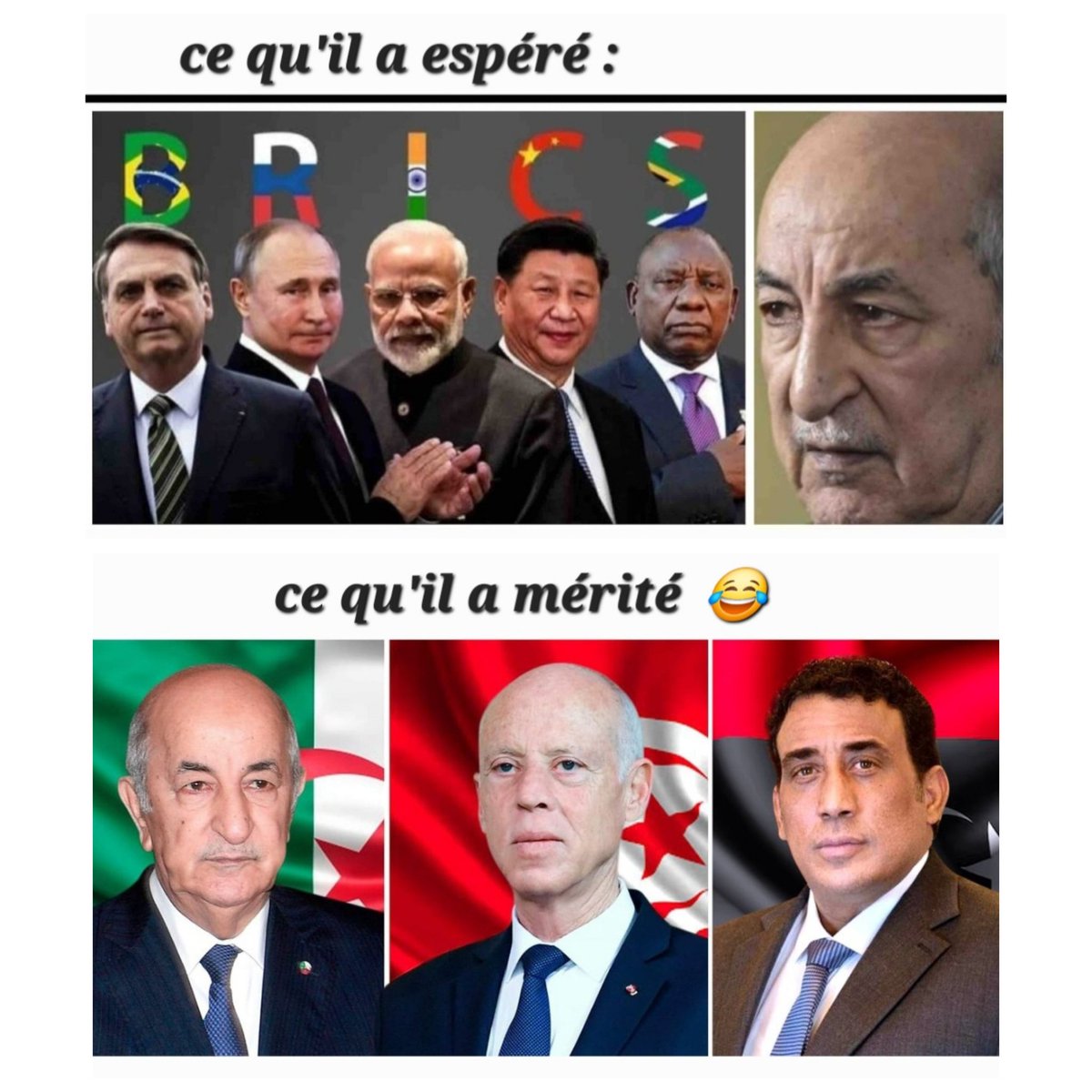 Le rêve algérien vs la réalité 😜