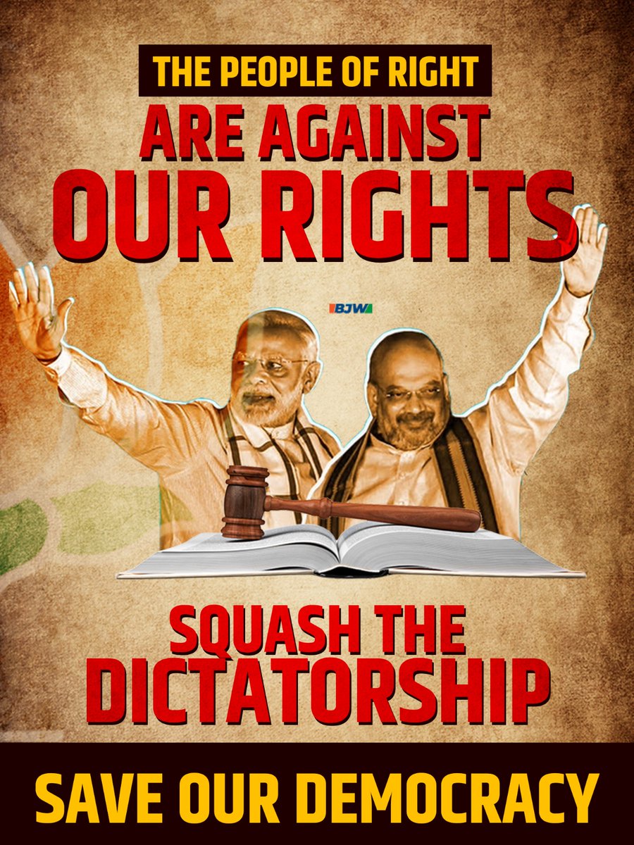 The people of right are against our rights. Squash the dictatorship. Save our democracy. #SamvidhanBachaoDeshBachao
