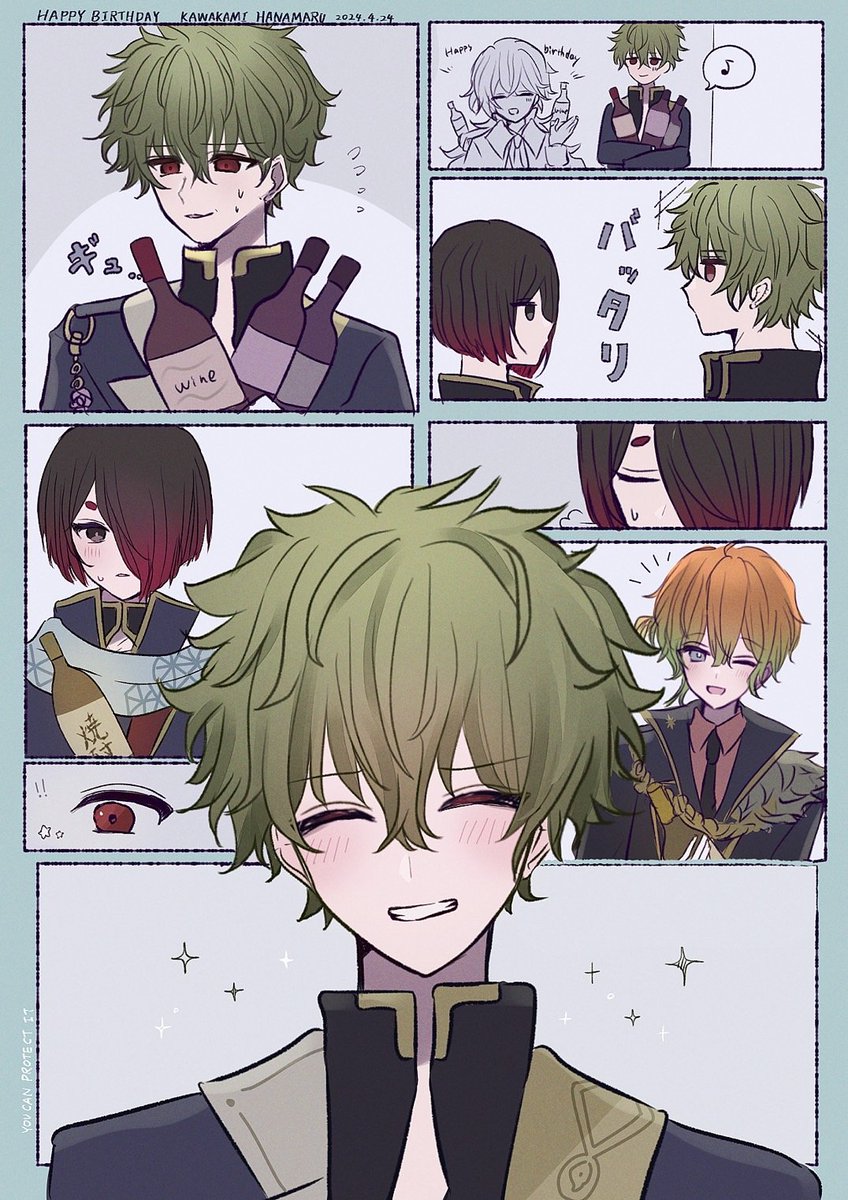 ハナマル誕生日おめでとう!!!
#カワカミ・ハナマル誕生祭2024