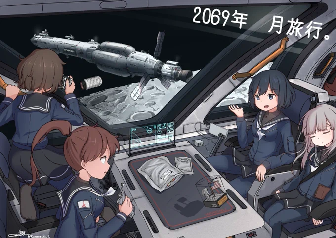 #私はこういう絵描きです見た絵描き全員参加飛行船の原型を持つ飛行艦、近未来宇宙の日常/戦記、飛行船や北欧海軍艦艇の擬人化などやっております。その他にも色々。正直多方面展開しすぎて戦力不足状態デス 