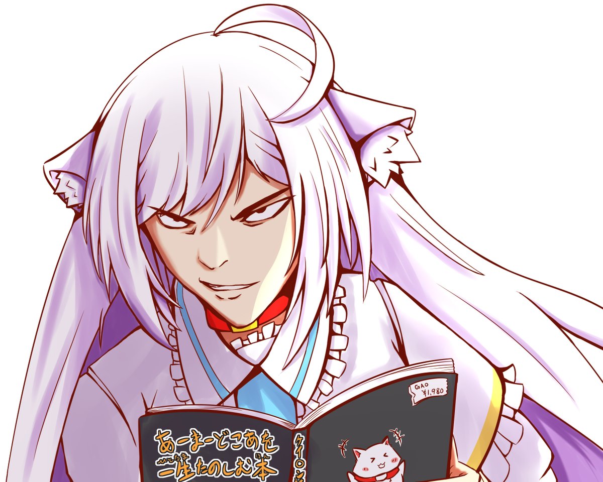 「#絵柄の振れ幅見せて こんなかんじでよろしかったでしょうか」|ragのイラスト