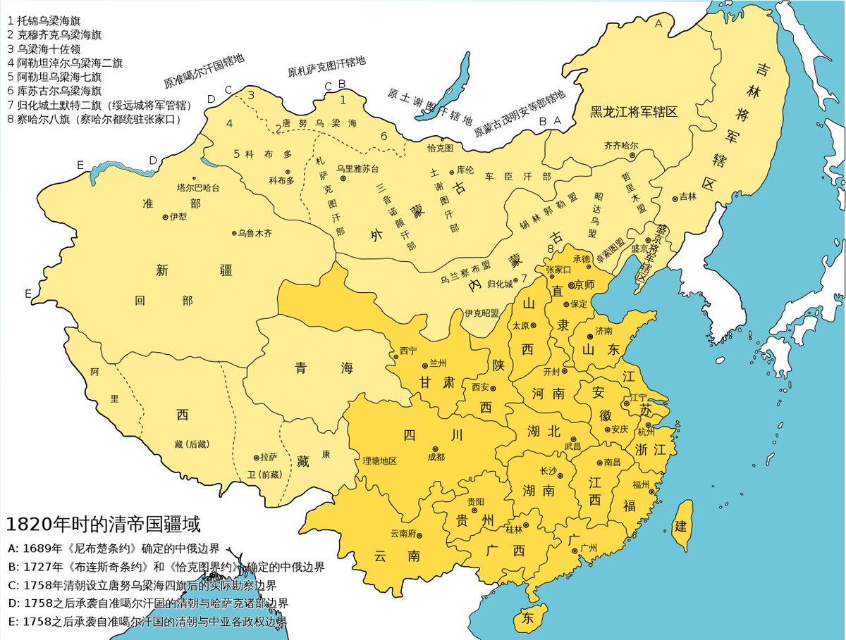 有一个问题，蒙古自古以来就是中国领土，为啥中国人不去统一蒙古呢？