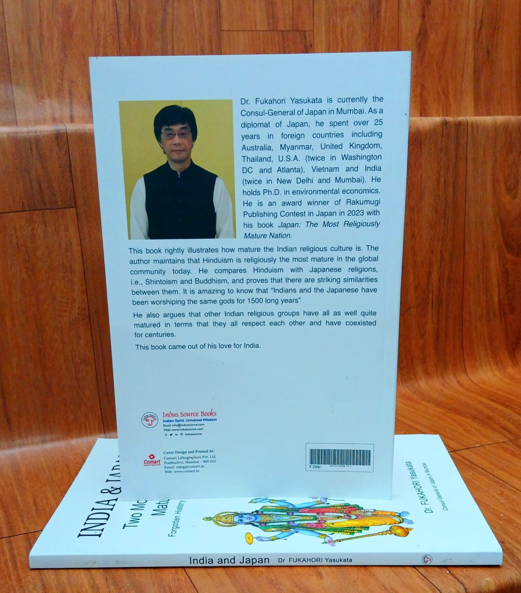 #NewBookAlert. Flat 25% Discount. Presenting the much acclaimed Book: India & Japan Two Most Religiously Mature Nation by Dr. Fukahori Yasukata (Consulate General of Japan in Mumbai - @CGOJMumbai), published by @indussource. #BuyFromPI Order👉padhegaindia.in/product/india-…