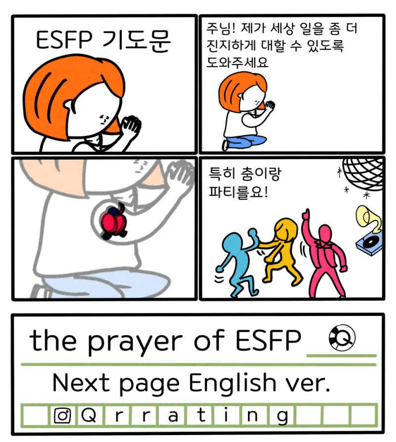 JSKCENT's tweet photo. https://t.co/TDn2nNXUW0