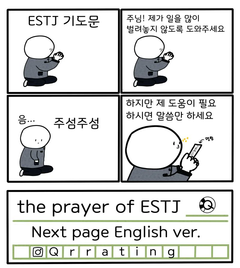 JSKCENT's tweet photo. https://t.co/QTdt7pqKYT