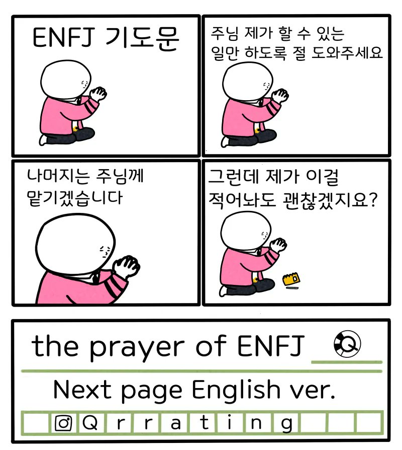 JSKCENT's tweet photo. https://t.co/QTdt7pqKYT