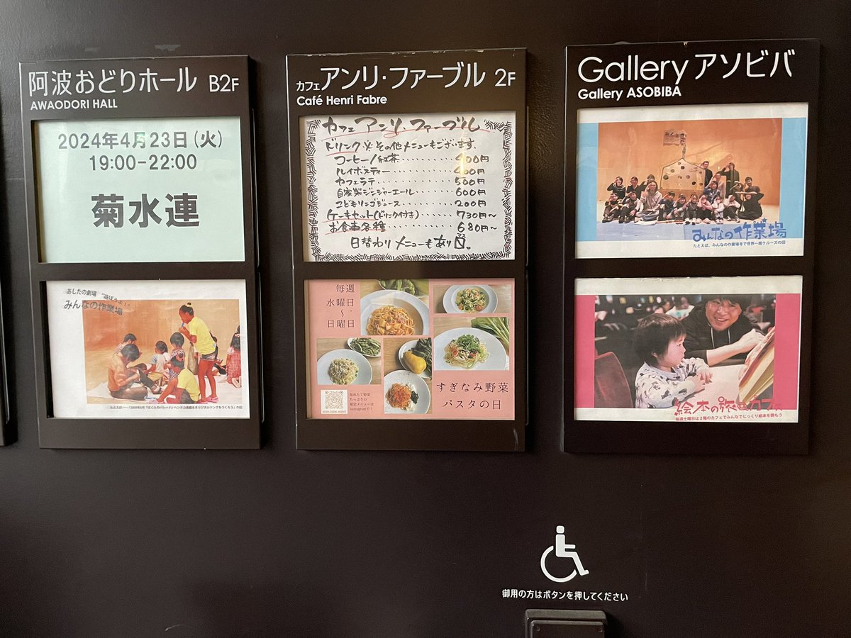 sageoab's tweet photo. 4/23(火)Maseki Geinin economy Collection2024春 #マセキ芸能社 に所属する、ライブや賞レースで活躍中の芸人さんや #MGeC 初登場の #つめたいごはん も皆様面白かったです✨ #寺田寛明 #サスペンダーズ #カナメストーン #徳原旅行 #ひつじねいり #安原カラス #高田ぽる子 #春組織 #マタンゴ #マセキ https://t.co/QF86iVcTlD