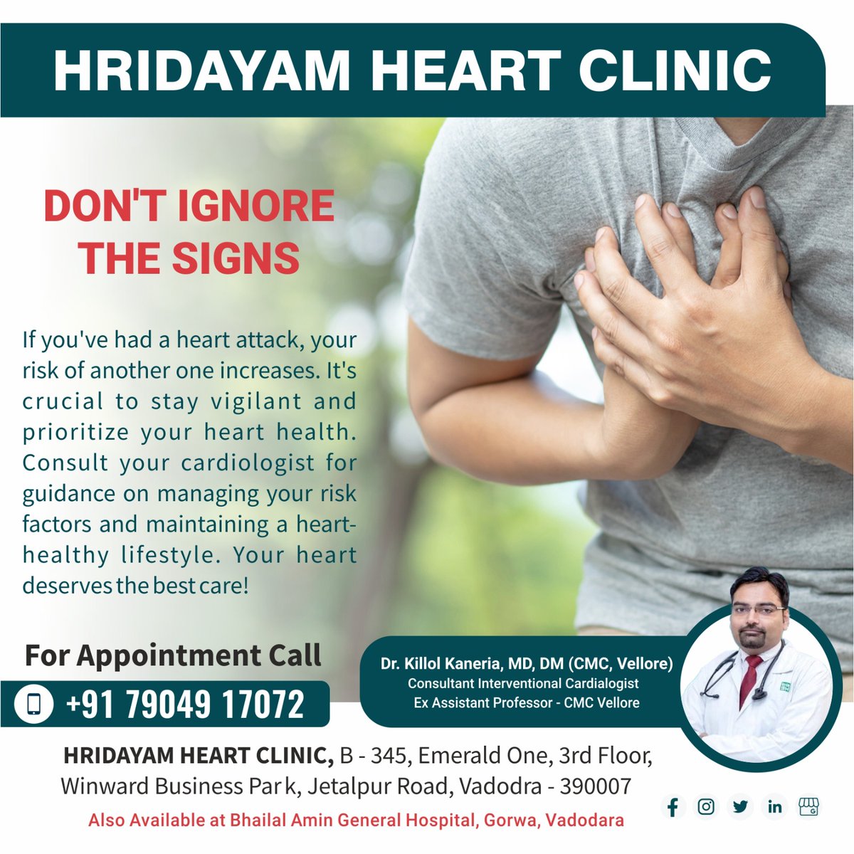 Listen to your heart, because it's speaking volumes. Ignoring the signs after a heart attack isn't an option. Take charge of your heart health, consult your cardiologist, and prioritize self-care. Your heart deserves nothing but the best.

#HeartHealth #SelfCare #DrKillolKaneria