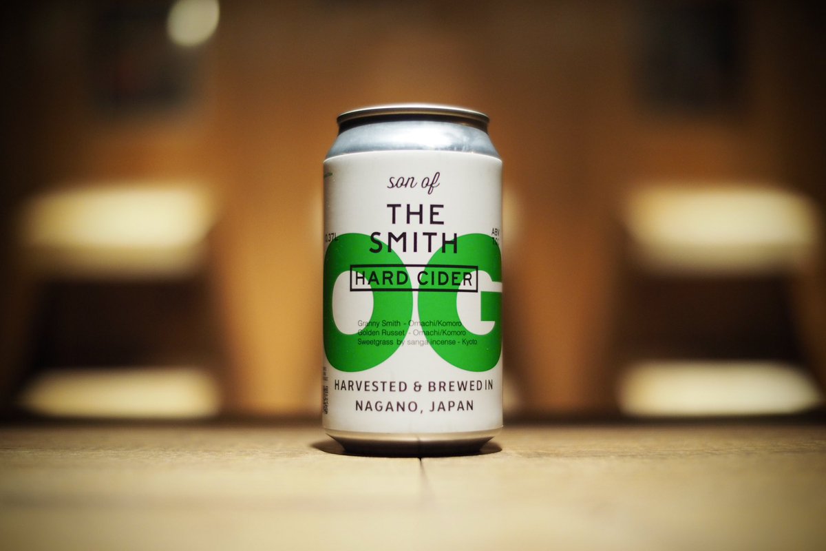 Son of the Smith Hard Cider tweet media