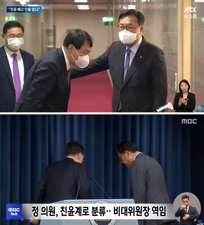 ddanziabba's tweet photo. 2년 전 
"그럼 수고해.." 
 
2년 후 
"그럼 수고해.." https://t.co/5tyKSr1CFi