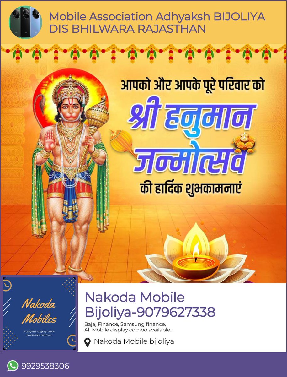 shailendra jain (@shailen70654905) on Twitter photo 