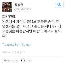 GL2R3wVaEAAduNX?format=jpg&name=240x240