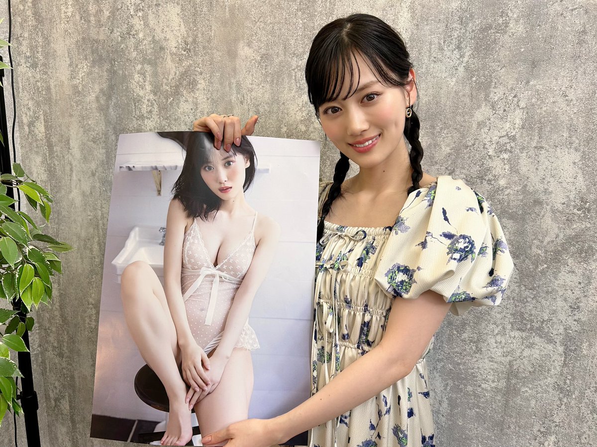 乃木坂46 山下美月 2nd写真集 ヒロイン LAのおみやげ ご本人リップ跡付き 乃木坂46 山下美月 2nd写真集 ヒロイン LAのおみやげ ご本人リップ跡