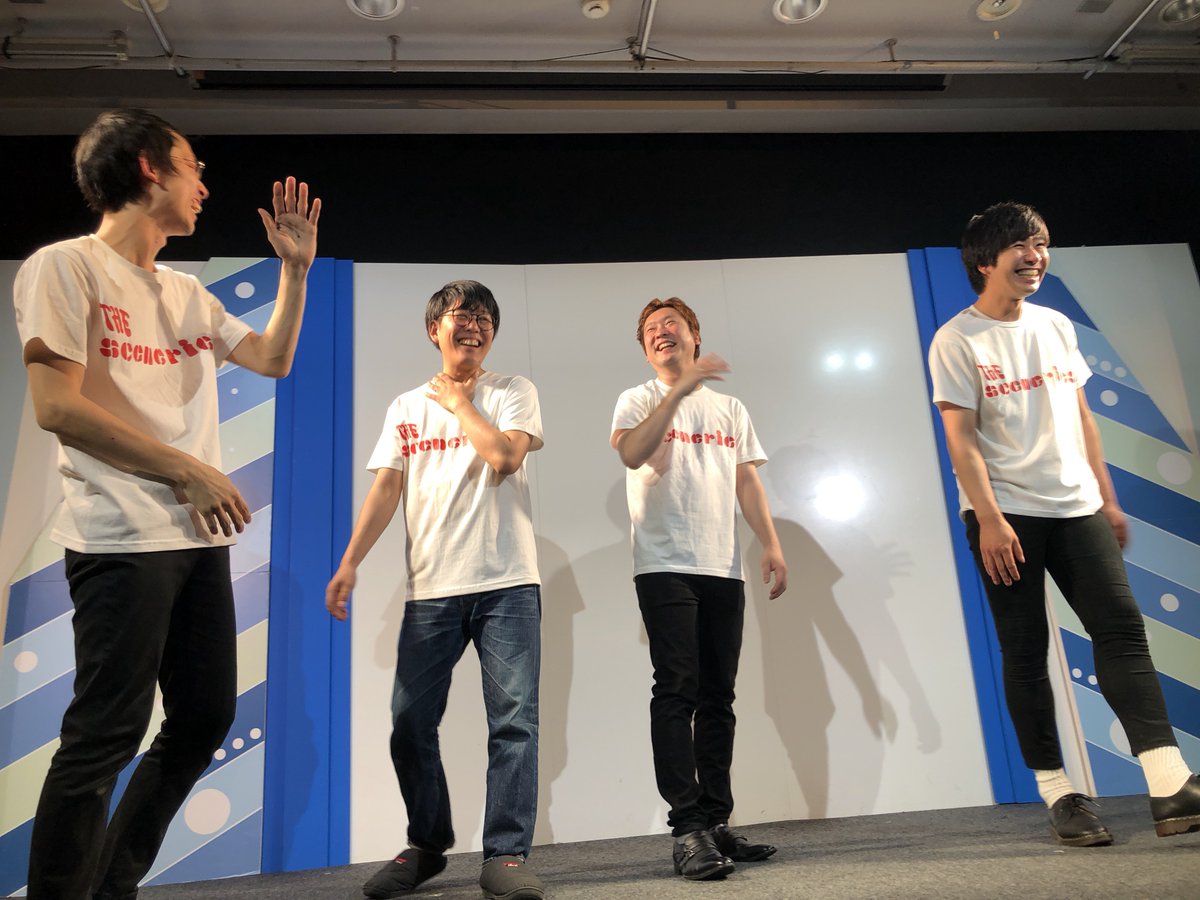 snow_summer3's tweet photo. エンディングトークでライブの裏話しを聞けた♪♪
それが面白くて🤭
エンディングトークは、写真撮影OK♪♪
なんとな〜くで撮った写真を確認したら、メンバーの笑顔の写真がたくさんあった✨☺️
#GFTS 改め #シーナリーズ https://t.co/tYBK7vPjtF